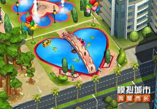 《模拟城市:我是市长》甜蜜告白系列建筑登场_表白情书