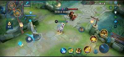 王者荣耀:张良玩法的详细解读_王者荣耀铠