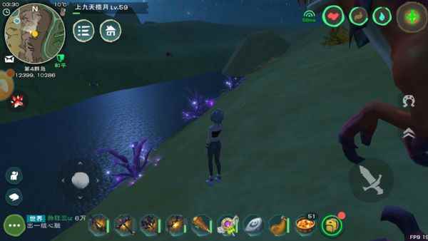 创造与魔法紫色荧光粉位置介绍