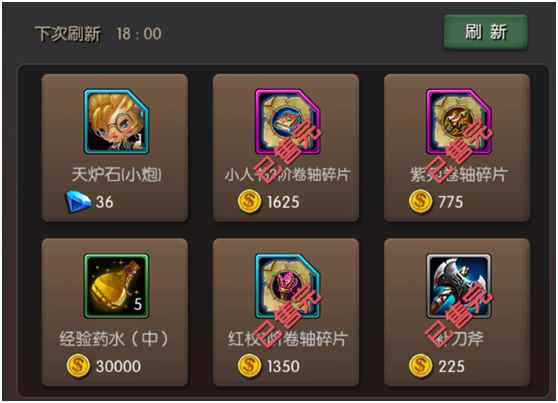 《黑暗圣经》另类的装备材料获得途径_dnf95满级后怎么弄装备