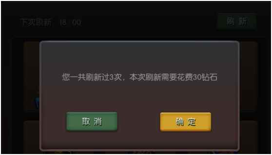 《黑暗圣经》另类的装备材料获得途径_dnf95满级后怎么弄装备