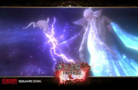 FF15召唤兽联动《最终幻想_最终幻想15莎拉联动