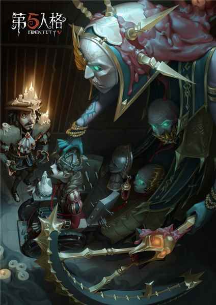 沉入刑罚的无尽轮回_第五人格赛季