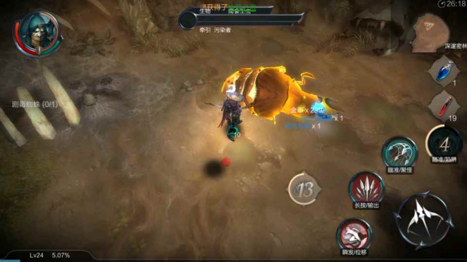 拉结尔:这个游戏原来有野外地图_拉结尔卡地图了怎么办