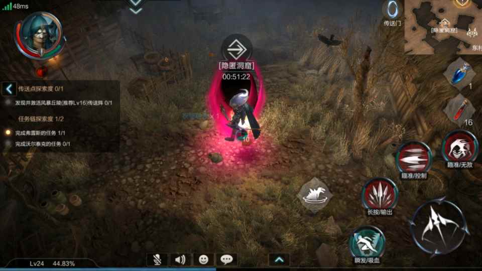 拉结尔:这个游戏原来有野外地图_拉结尔卡地图了怎么办