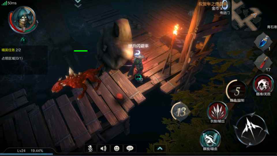 拉结尔:这个游戏原来有野外地图_拉结尔卡地图了怎么办