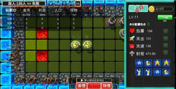 捍卫星球塔背包时代之绿圈攻略_塔虎tt战术斜挎包