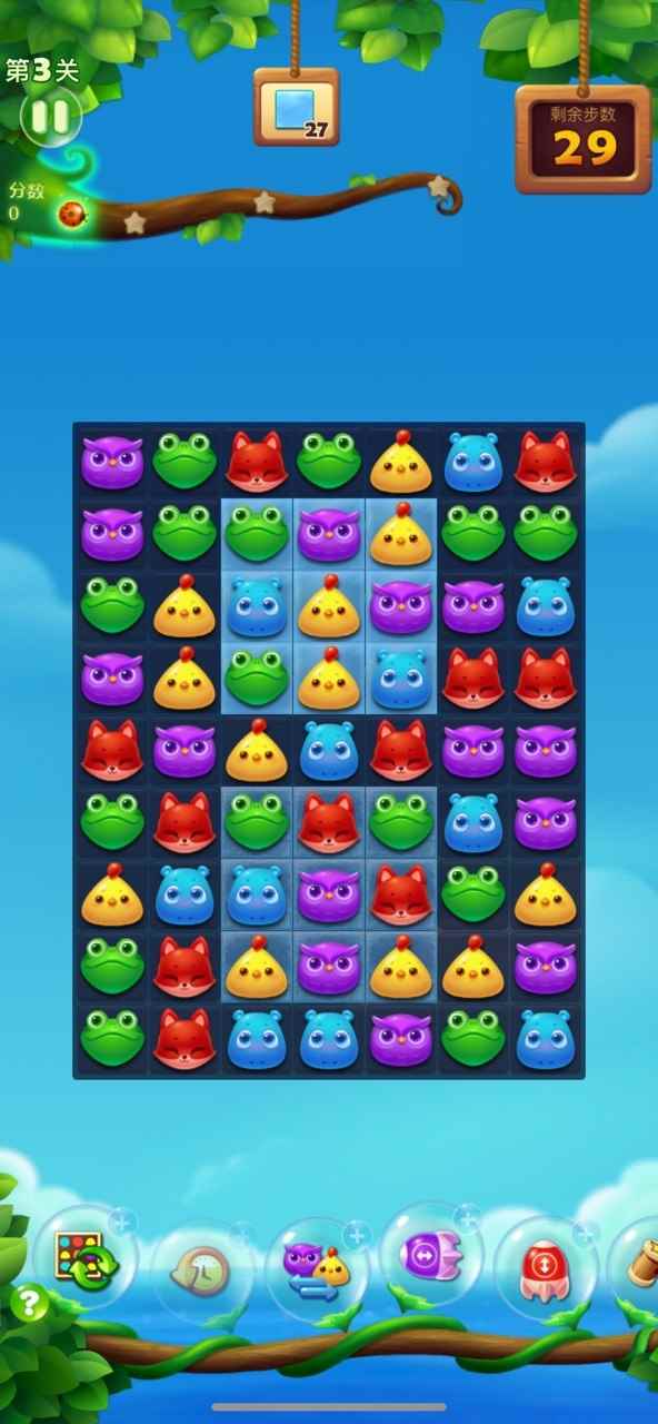 《开心消消乐》被曝不实名也能充钱_找回开心消消乐老账号