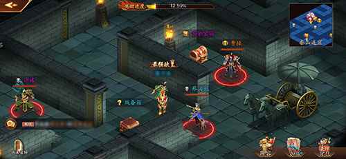 《放开那三国3》武者游历遍天下_一 游历