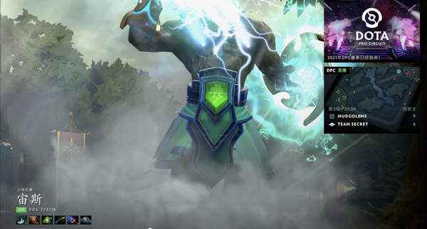 V社推送《Dota2》客户端更新_客户端