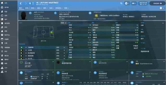 你还在为足球经理2018中队伍没有中锋而烦恼吗_足球经理2019