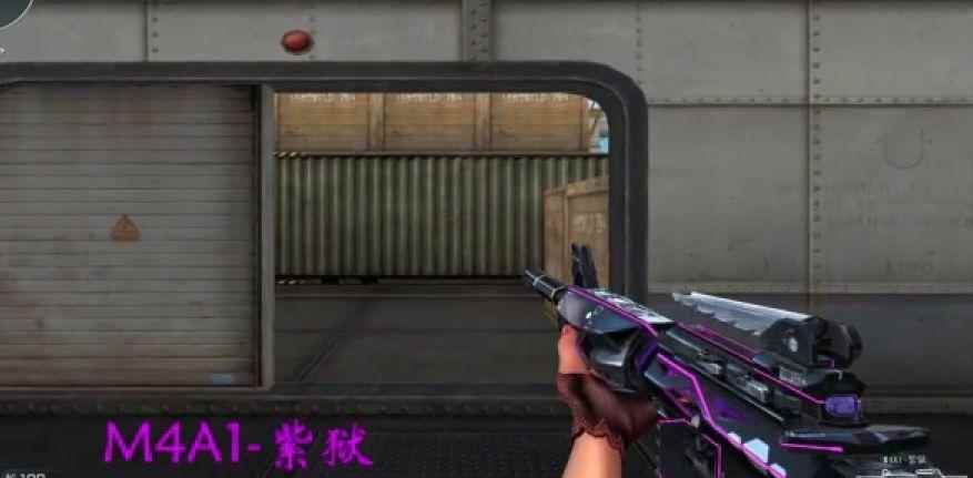 穿越火线精英徽章系列来袭_cf怎么把排位的徽章显示出来