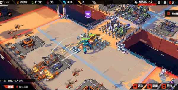 战争2061兵种在洗完科技后特性不产生_兵种通用特性守备