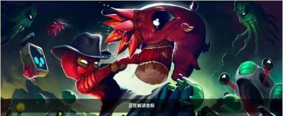 生存游戏推荐6:《崩溃大陆》_崩溃大陆最有用的属性