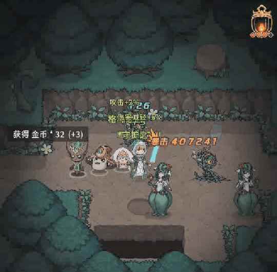 《提灯与地下城》试玩——提着灯闯关地下城