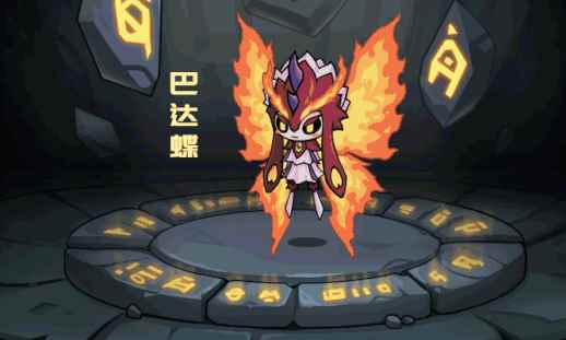 《提灯与地下城》试玩——提着灯闯关地下城