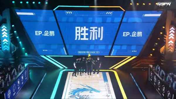 穿越火线:KZ队内起"内讧"_赛特队队长