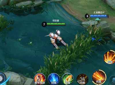 王者荣耀：新春福利！芈月精卫端庄婉约 八戒加入山海经皮肤系列！