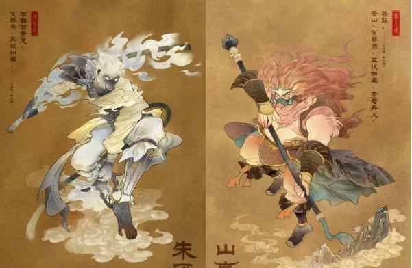 王者荣耀：新春福利！芈月精卫端庄婉约 八戒加入山海经皮肤系列！