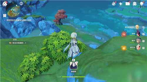 原神手游画笔和颜料在哪里_水粉画笔