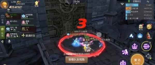 龙之谷2铠甲龙巢穴第一关攻略_龙之谷怎么从坐骑下来