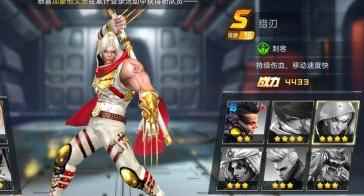 魂武者决斗场高胜率英雄推荐_游戏王决斗链接古遗物卡组