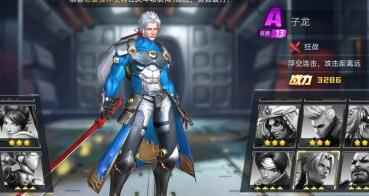 魂武者决斗场高胜率英雄推荐_游戏王决斗链接古遗物卡组