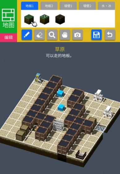 《砖块迷宫建造者》怎么建造迷宫 自建迷宫方法教学