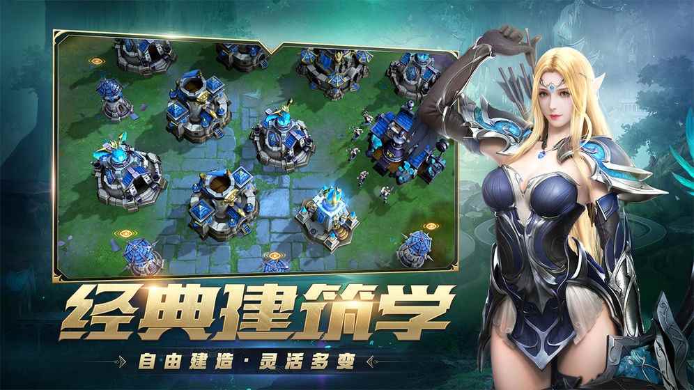 风暴战争电脑版下载_这是我的战争手机版下载