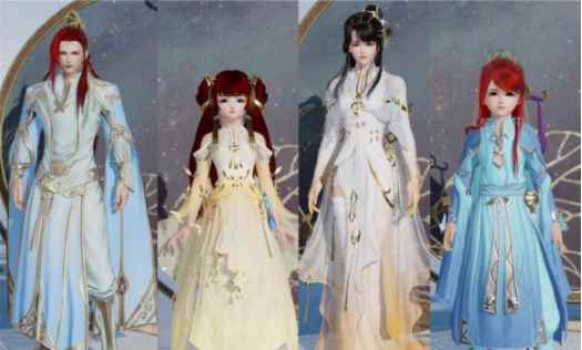 剑网3限量特效280外观TOP5