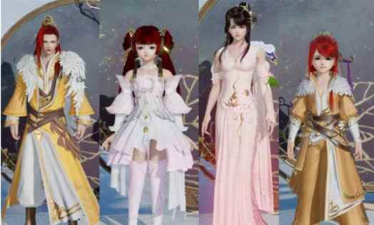 剑网3限量特效280外观TOP5