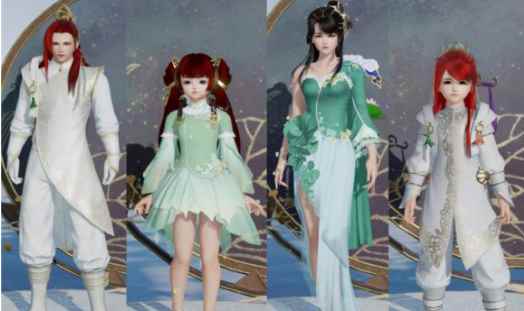 剑网3限量特效280外观TOP5