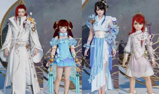 剑网3限量特效280外观TOP5