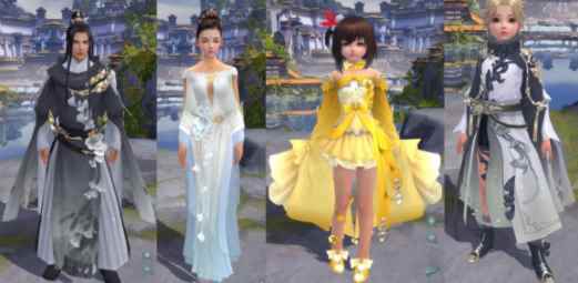 剑网3限量特效280外观TOP5