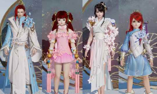 剑网3限量特效280外观TOP5