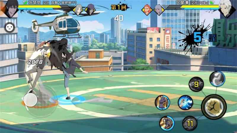 一人之下手游pk哪个强_热血江湖手游