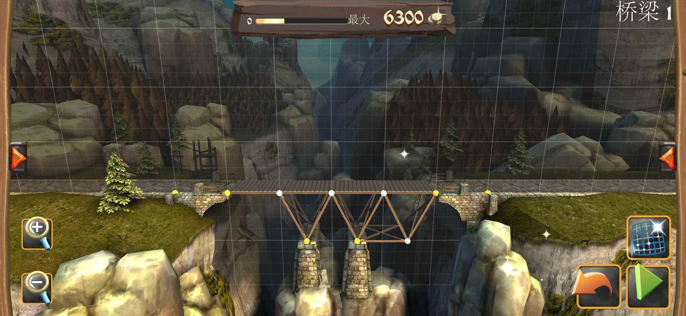 桥梁构造师中世纪第三章全关卡满星攻略大全_桥梁构造师中世纪开战桥梁10