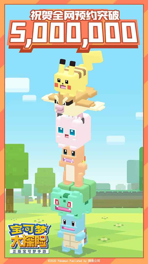 牛年开运_先行一步胜人一筹一