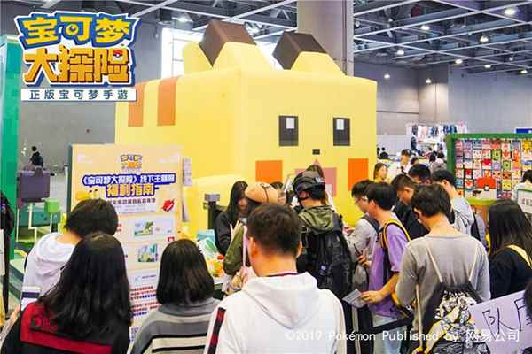 牛年开运_先行一步胜人一筹一