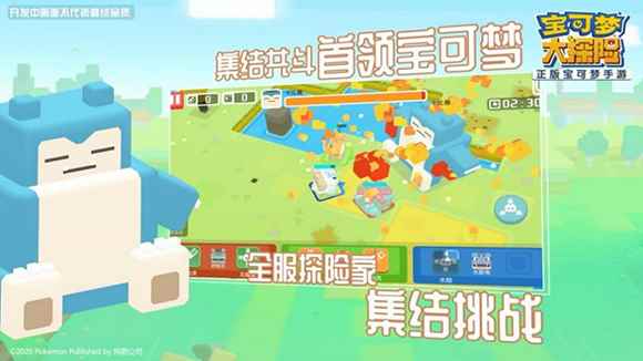 牛年开运_先行一步胜人一筹一