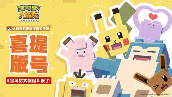 牛年开运_先行一步胜人一筹一