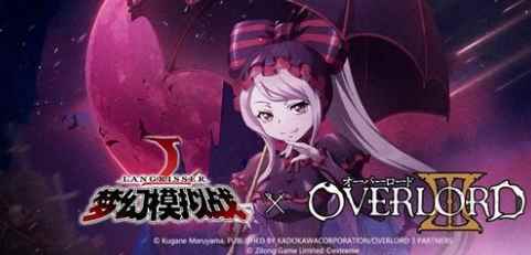 梦幻模拟战夏提雅转职哪个好_梦幻模拟战刺客兵种