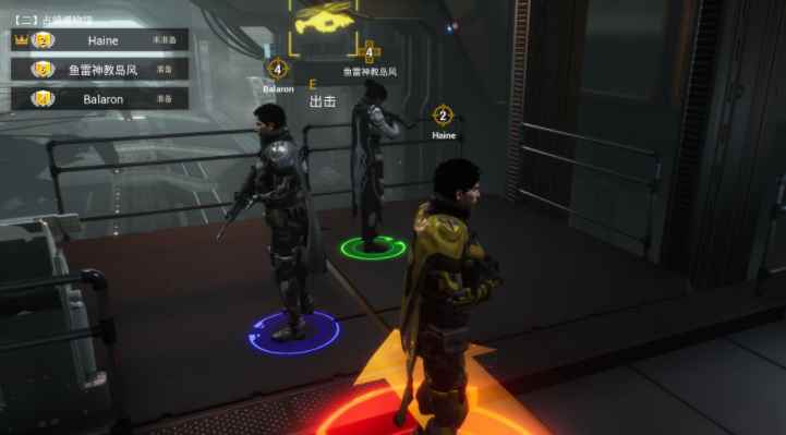 《Z字特遣队》评测:内容不足以支撑整个游戏框架_能力不足以支撑野心