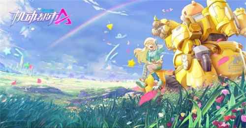 《机动都市阿尔法》新游测评这款游戏带你体验萌妹都市机甲_机甲战场