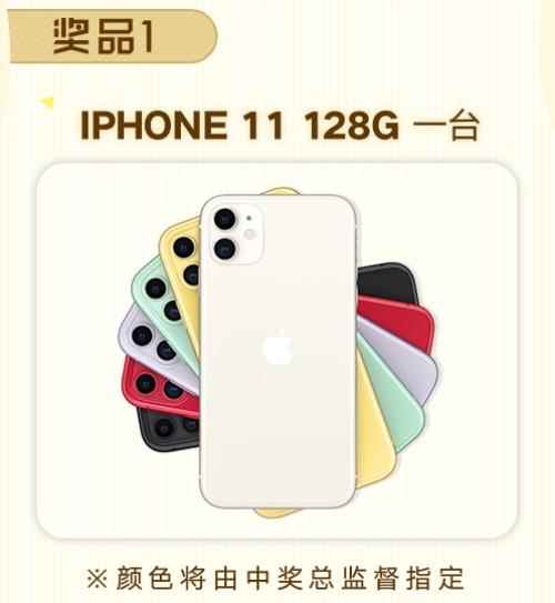 《A3!满开剧团》全平台公测开启!限时免费领20连!_a3满开剧团所有人物