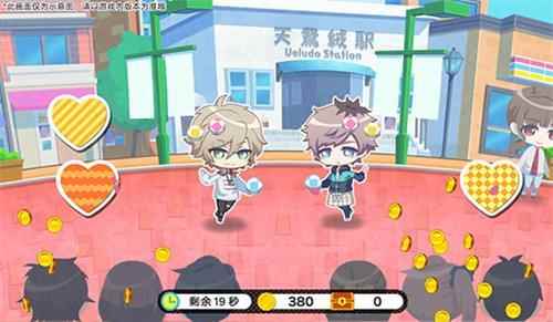 《A3!满开剧团》全平台公测开启!限时免费领20连!_a3满开剧团所有人物