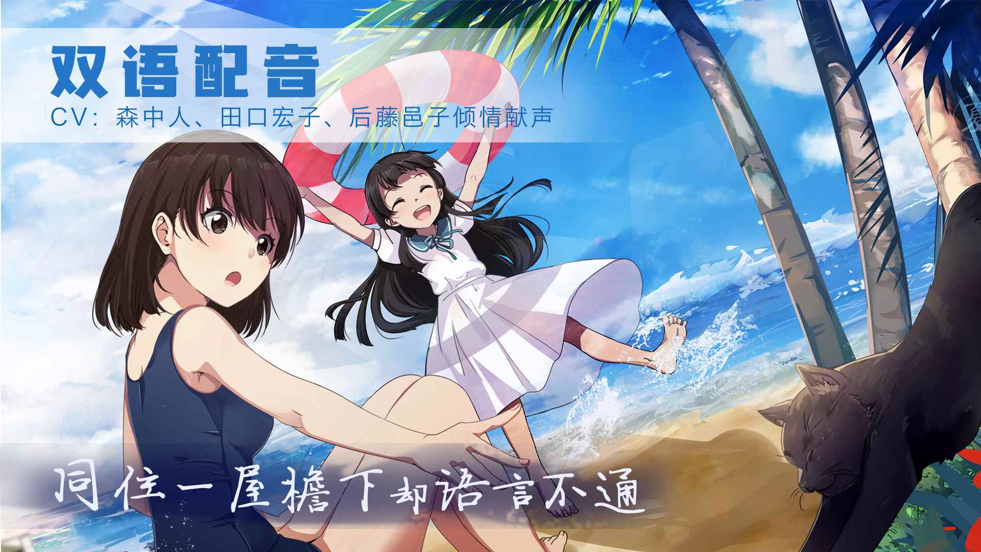 
_可爱的冬季礼物泡沫