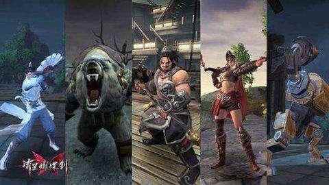 流星蝴蝶剑手游:当年的四方阵_手游流星蝴蝶剑