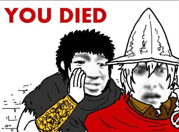 流星蝴蝶剑手游:当年的四方阵_手游流星蝴蝶剑