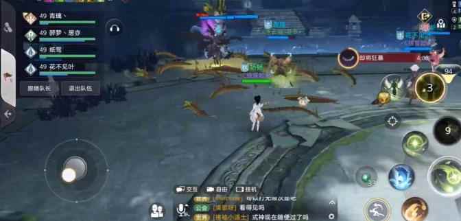 天谕手游弑神攻略_天谕剑冢弑神高阶攻略